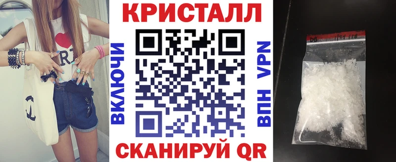 Амфетамин VHQ  продажа наркотиков  Полевской 