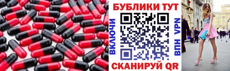 ЭКСТАЗИ XTC  Полевской 