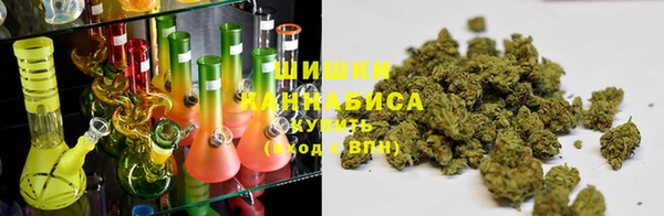 не бодяженный Армянск