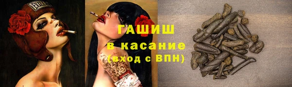 не бодяженный Армянск