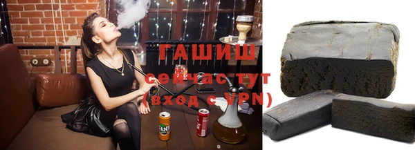 не бодяженный Армянск