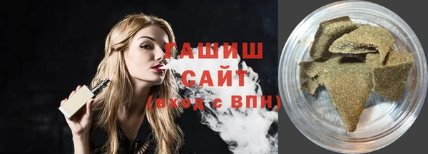 героин Аркадак