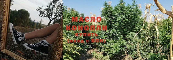 MDMA Россошь
