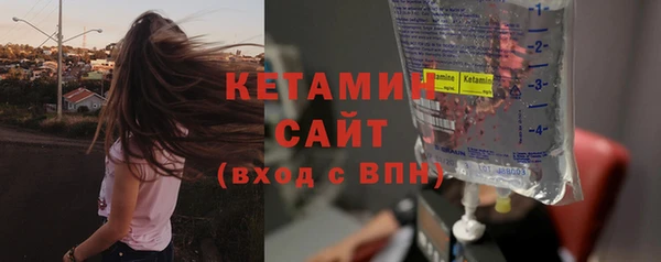 не бодяженный Армянск