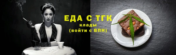 героин Аркадак