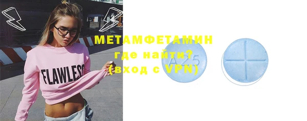 героин Аркадак