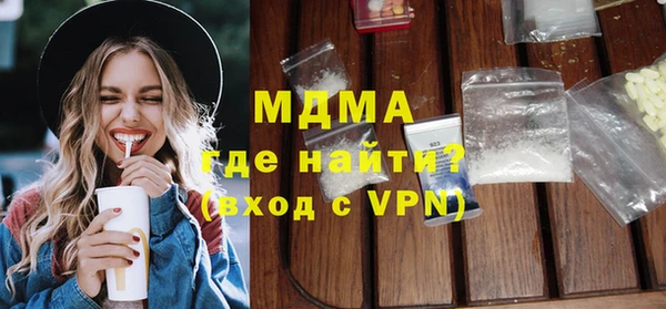 не бодяженный Армянск