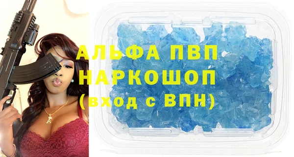 героин Аркадак