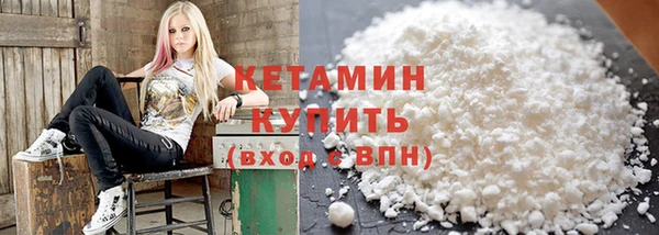 не бодяженный Армянск