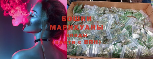 героин Аркадак