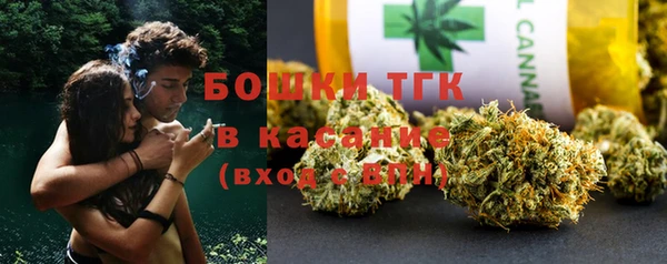 героин Аркадак