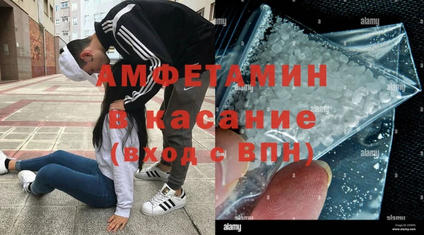 героин Аркадак