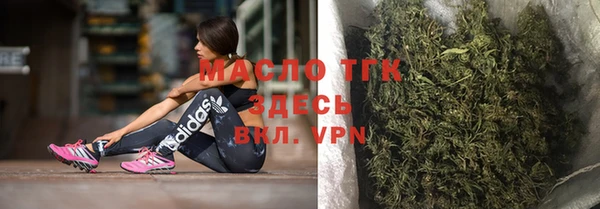 героин Аркадак