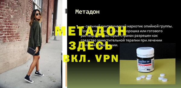 героин Аркадак